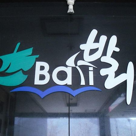 Bali Motel Daejeon Eksteriør billede